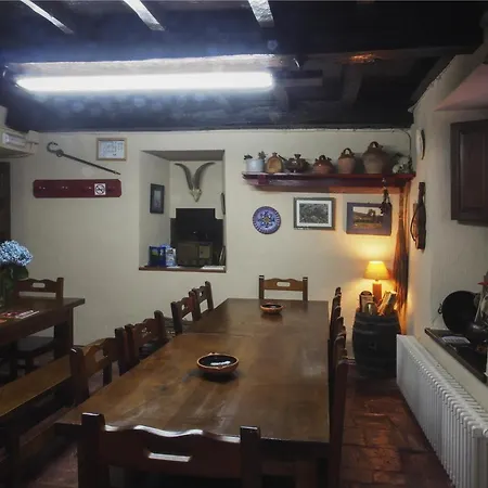 Casa De La Montana Turistico * Avin